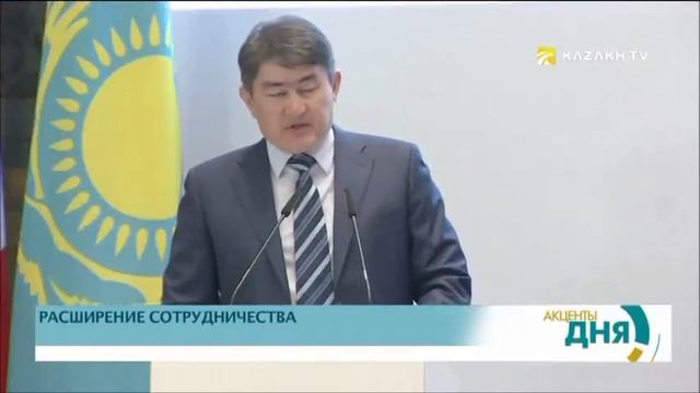 Казахстан-Польша: Торгово-экономическое и инвестиционное сотрудничество смотреть онлайн