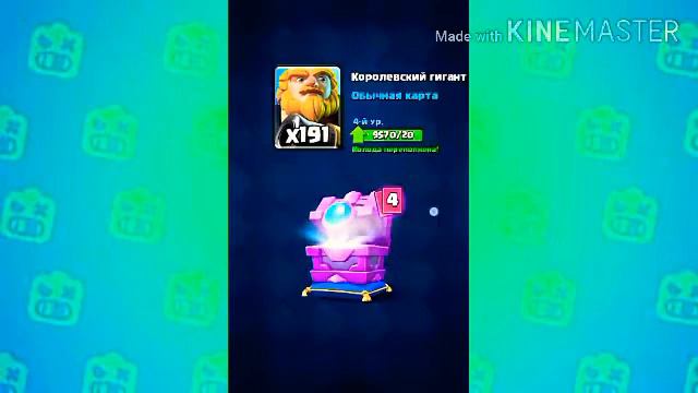 Это НЕ ЗНАЮТ В CLASH ROYALE 3 ЛЕТ! 😃СЕКРЕТ КЛАНОВ В КЛЭШ РОЯЛ 😮ОБНОВА В CLASH ROYALE КЛАНЫ смотреть онлайн
