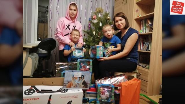 Целый год за 3 минуты?. Песню исполняет попечитель нашего фонда «Подари Подарок» Юлия Кузяева. смотреть онлайн