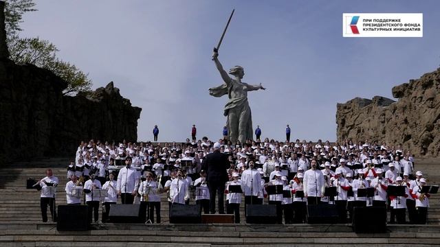 "Наследники победы" 2 день форума смотреть онлайн