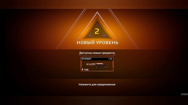 Era Combat ( ранний доступ) ! ТЕСТ И ОБЗОР ИГРЫ смотреть онлайн