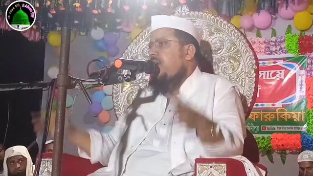 Mufti Naqeebul Ameen//new bayan 7/7/2022//Naqeebul Ameen Bayan. смотреть онлайн