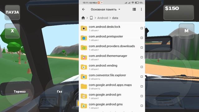 КАК УСТАНОВИТЬ МОДЫ В PICKUP! +МОД НА ВОЛГУ. смотреть онлайн