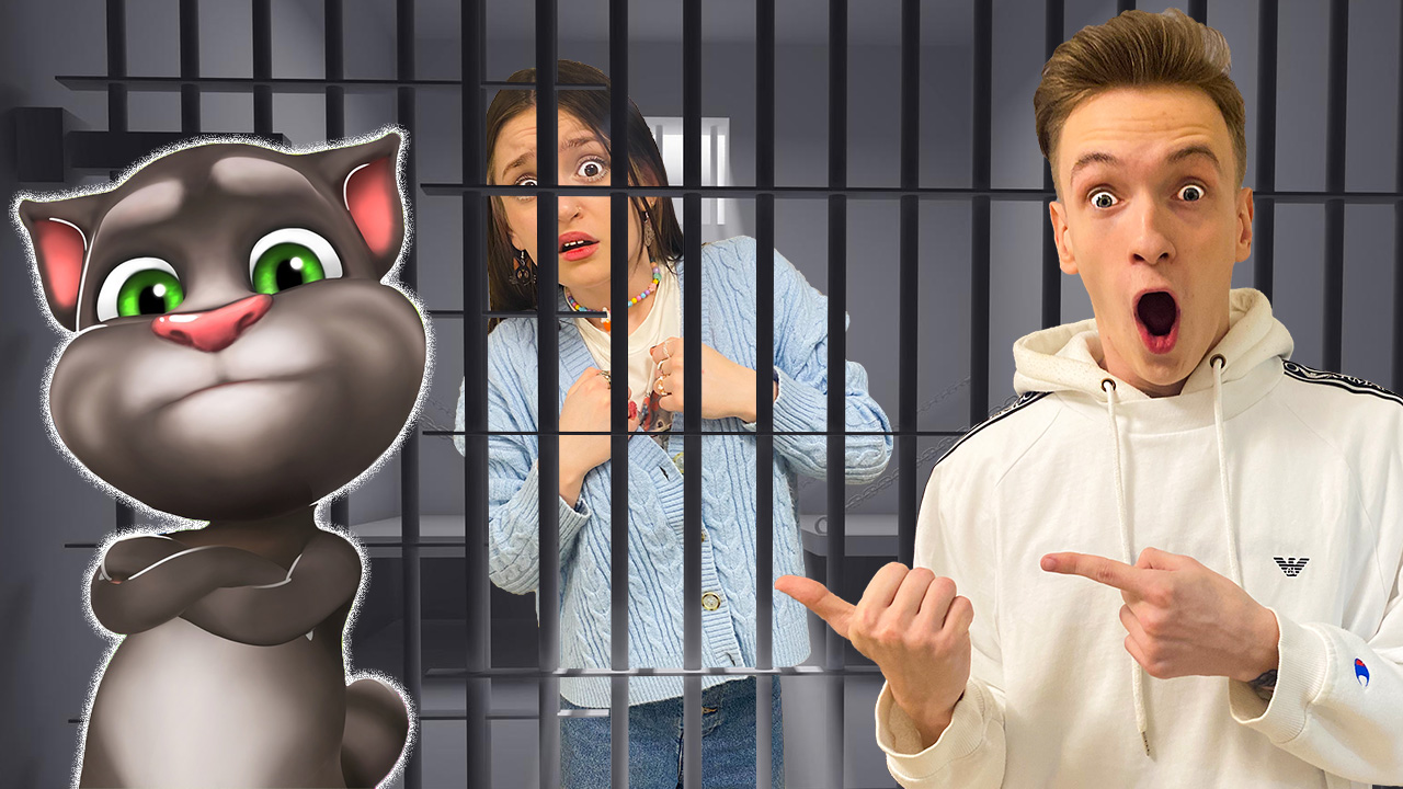 Говорящий Том ЗАХВАТИЛ Тому! Talking Tom смотреть онлайн