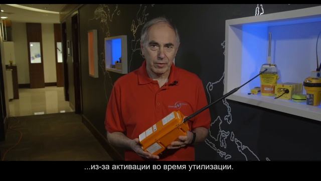 Как утилизировать старый радиобуй? 12 смотреть онлайн