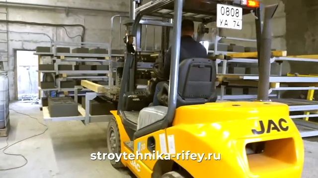 Оборудование по производству брусчатки смотреть онлайн