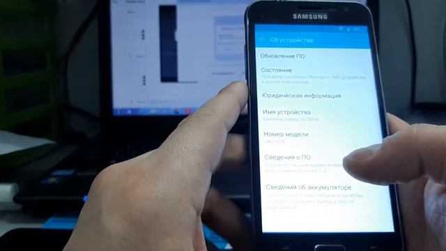 samsung j3 j320f android 5.1 frp unlock remove смотреть онлайн