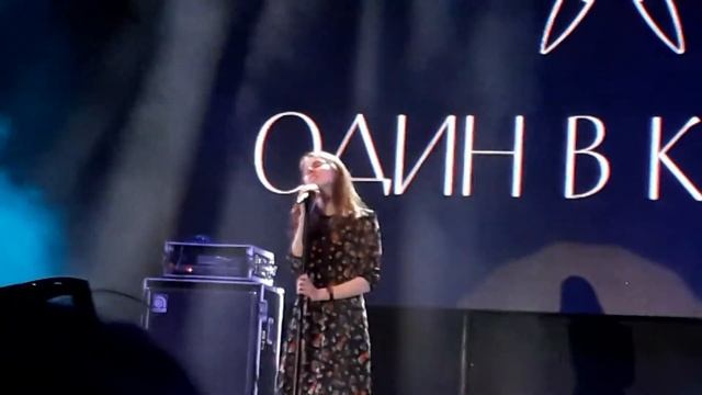 Один в каное(1) смотреть онлайн