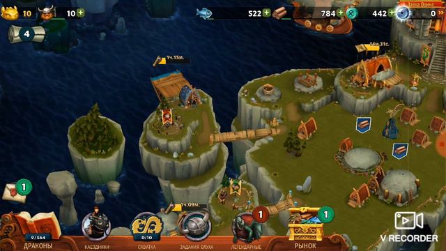 Dragons: Всадники олуха прохождение #3 Покупка випа с Дневной фурией. смотреть онлайн