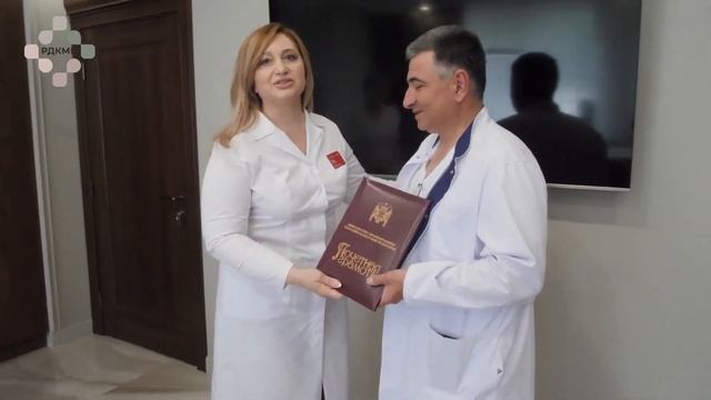 Вручение наград и почетных грамот от Минздрава РФ, Минздрава КБР и РДКМЦ смотреть онлайн