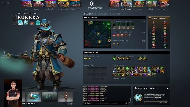 РАМЗЕС ПОПАЛСЯ С АРТИЗИ В ОДНУ КОМАНДУ! РАМЗЕС ВКЛЮЧИЛ СТРИМ / RAMZES DOTA 2 STREAM смотреть онлайн