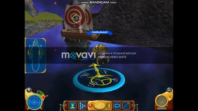 Treasure Planet Battle at Procyon: Полный курс обучения смотреть онлайн