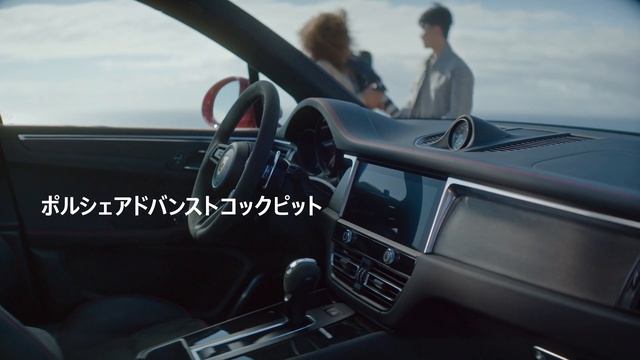 The New Macan GTS | 新型マカン GTS登場 смотреть онлайн