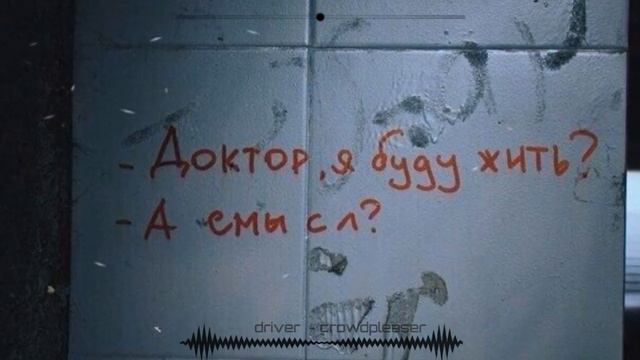 Песня из Синего Кита || Грустная музыка 2018 смотреть онлайн