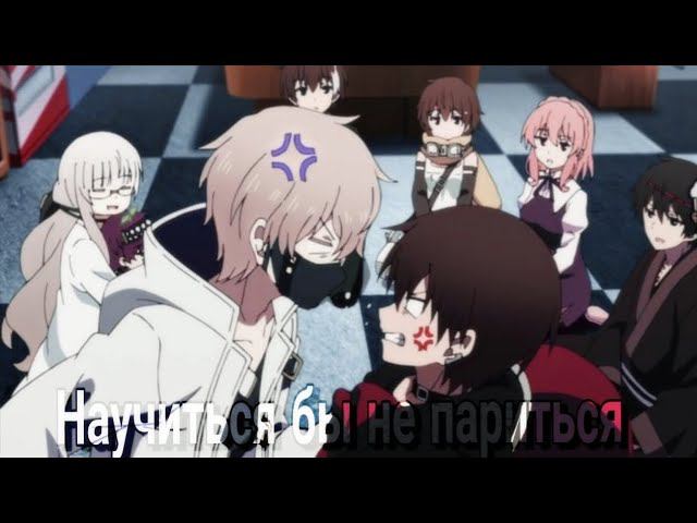 Научиться бы не париться - Аниме клип [ AMV ] смотреть онлайн