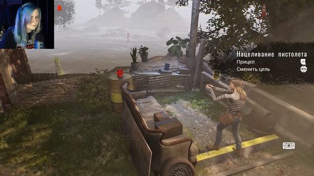 Почти Лайф из Стрейнж, но немного Алан Уэйк - Прохождение Broken Pieces #1 смотреть онлайн