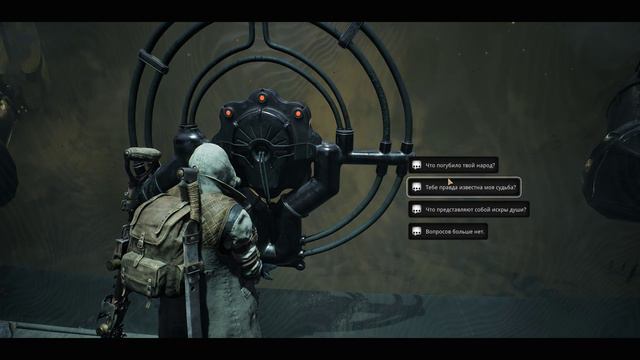 Remnant 2 Прохождение - PC [2K] - cложность Ветеран - Часть # 1 смотреть онлайн
