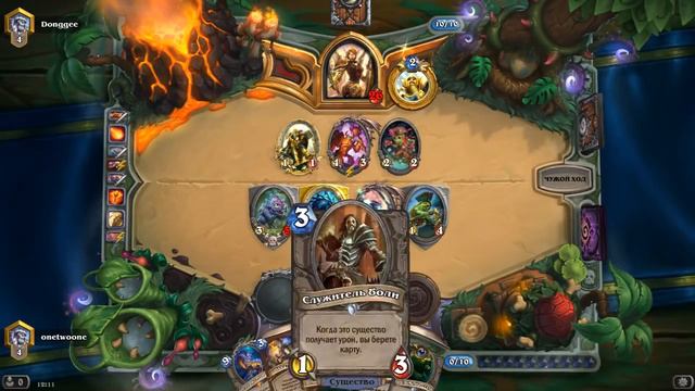 Hearthstone - Таунт Воин(Серия 3) смотреть онлайн