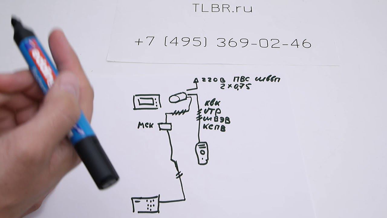 Какие провода закладывать для подключения домофона в квартире смотреть онлайн