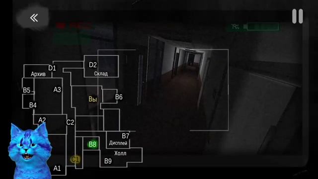 Играю в CASE: Animatronics/ 5 часть смотреть онлайн