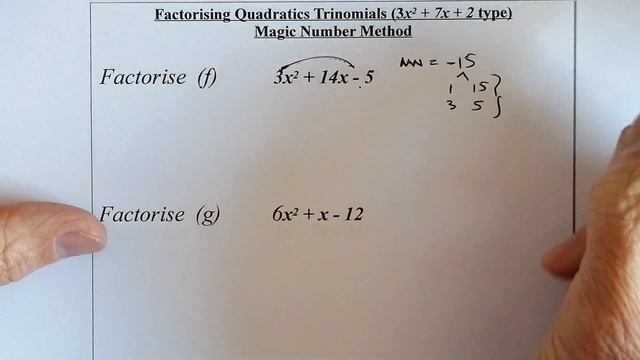 Factorising Complex Quadratics Trinomials Non-Unitary Magic Number Method смотреть онлайн