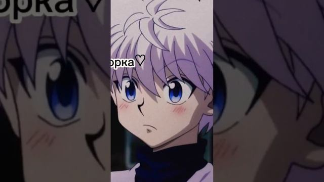 там написано Егорка -помидорка #геншинимпакт #игры #коментарий #лайк #подпишись смотреть онлайн