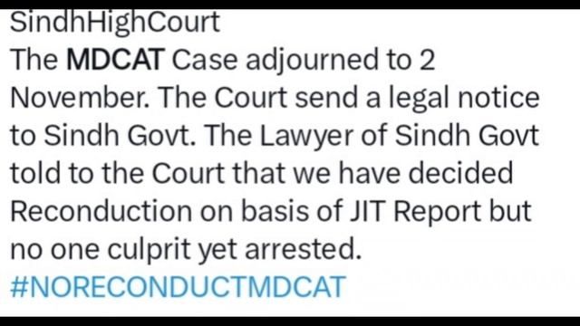 Sindh High court Mdcat No-reconduct case | Pmdc latest news | Mdcat 2023 latest news about reconduc смотреть онлайн