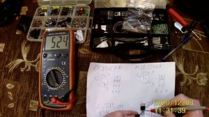 КТ819В КАК ПРОВЕРИТЬ ТРАНЗИСТОР КТ819В