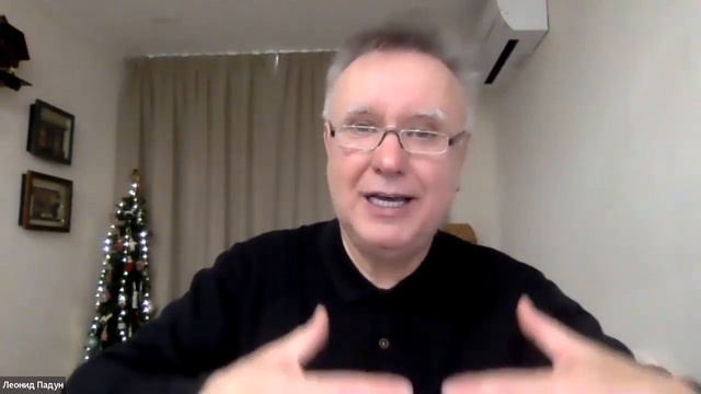 «ЖИЗНЬ ПО ДУХУ. СПОСОБНОСТЬ ВИДЕТЬ НЕВИДИМОЕ», Л. Падун, 28.11.2021 смотреть онлайн