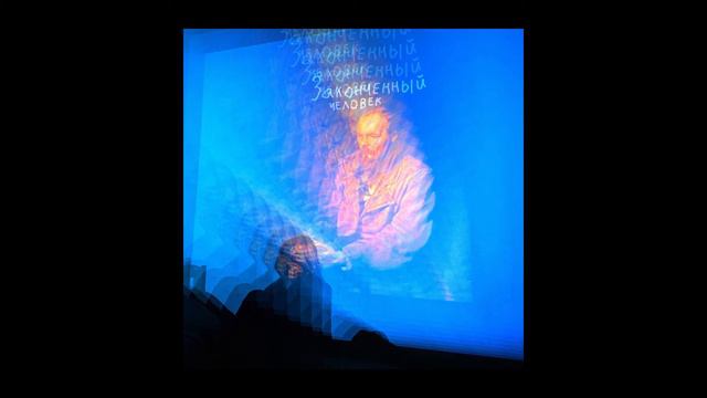 Дивергенция - Мама, я не хочу работать смотреть онлайн