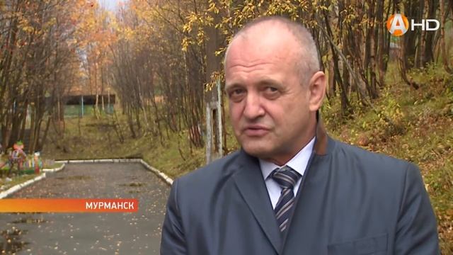 Руководители областного центра поздравляют воспитателей с профессиональным праздником HD720 смотреть онлайн