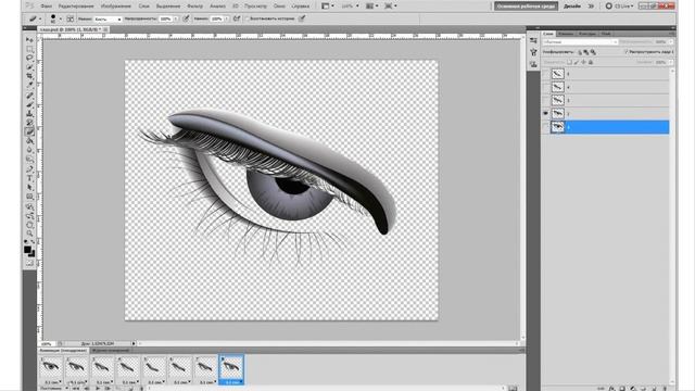 Урок: Анимация моргающих глаз смотреть онлайн
