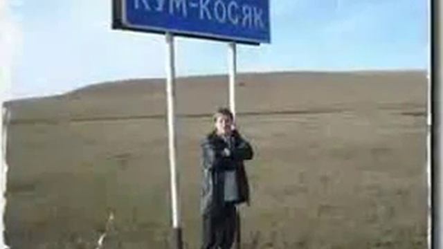 ПРИКОЛЬНЫЕ НАзВаНиЯ=) смотреть онлайн