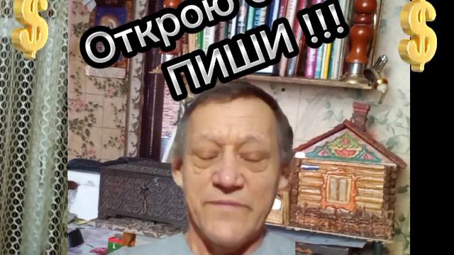 По секрету,всему свету. смотреть онлайн
