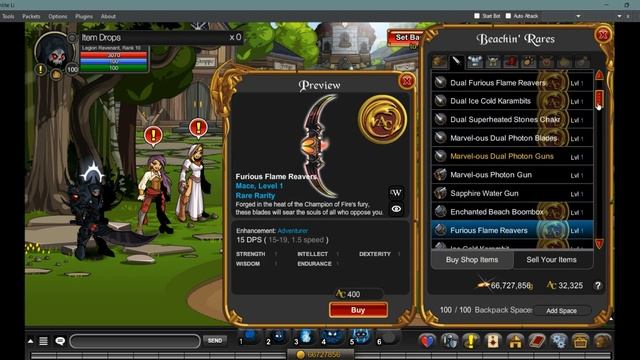 Aqw *Rare Shop ID's* (AQWorlds 5 Rare Chest) 2022 смотреть онлайн