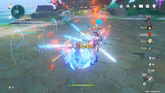 Элой - Разбор персонажа | Новая ступень развития для Genshin Impact | Коллаб с Horizon Zero Dawn смотреть онлайн