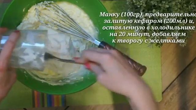 Наука и Исследования