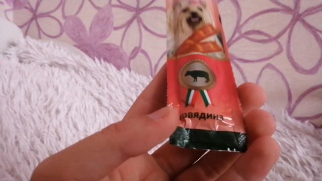 Покупки из зоомагазина для собаки/Зоопокупки для собаки смотреть онлайн
