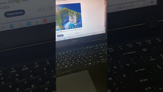 Acer aspire a315 21g смотреть онлайн