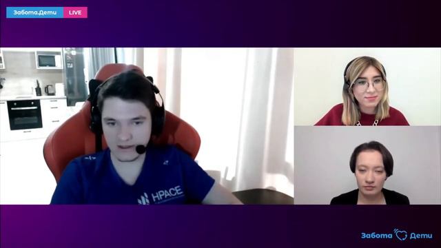 Мифы и плюсы о поступлении в ВУЗ / вебинар для Забота.дети смотреть онлайн
