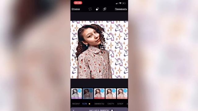 ПЛАТНЫЕ ЭФФЕКТЫ В PICSART- БЕСПЛАТНО???КАК???