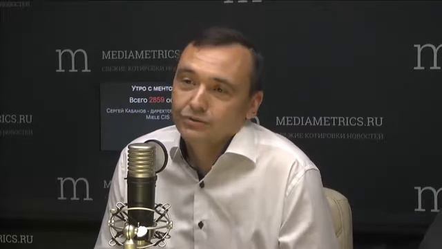Утро с ментором. Сергей Кабанов. People Management Issues