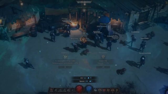 UNDECEMBER (Demo) - Первый взгляд! Конец Эпизода №1 и Начало Эпизода №2 !! Главный босс!! #3 смотреть онлайн