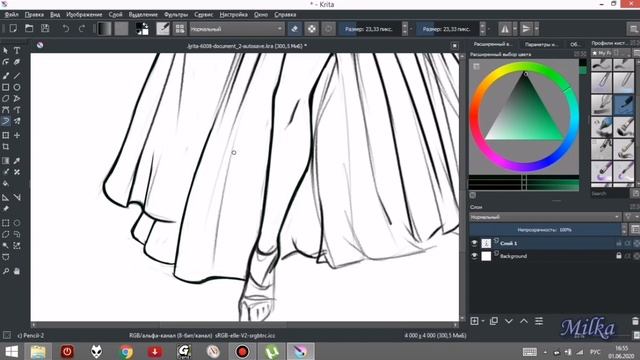Очередной Art) Рисую в Krita на планшете смотреть онлайн