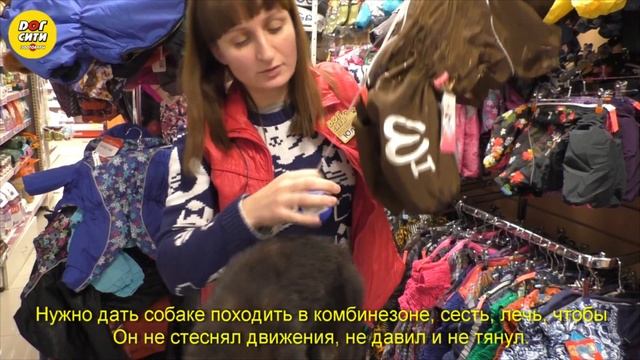 как выбрать одежду смотреть онлайн