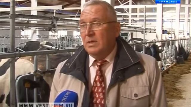 В селе Милоградово Приморского края построили новую ферму смотреть онлайн