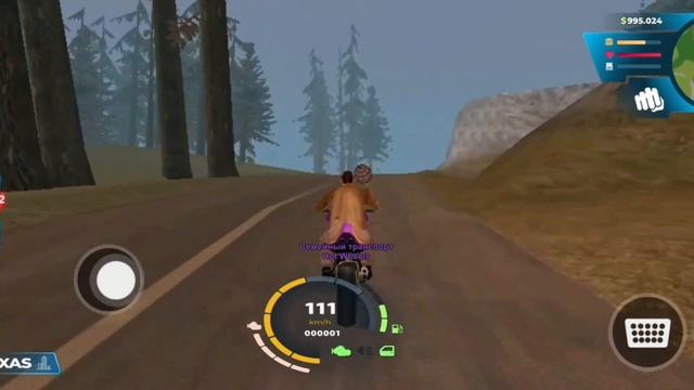 ?ПРОКАЧИВАЕМ ЗНАНИЯ ОБ РП! ?ЛЕКЦИЯ НА ТЕМУ РП НА ОНЛАЙН РП!