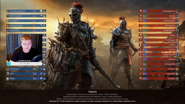 Гренадеры Шенжи Первый Взгляд Conqueror's Blade смотреть онлайн
