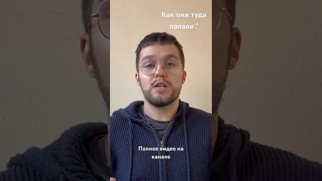 Кто управляет этой страной? #европа #жизньвевропе #италия #жизньвиталии #политика #политики смотреть онлайн