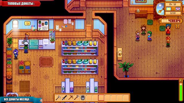СТРИМ STARDEW VALLEY - Идем обратно на ферму смотреть онлайн
